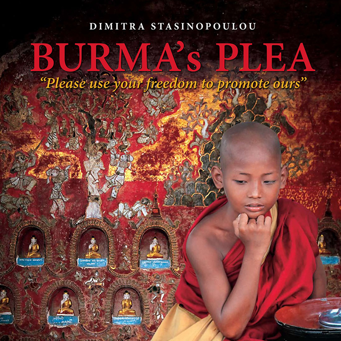 Dimitra Stasinopoulou - Burma